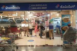 Domino's Pizza image