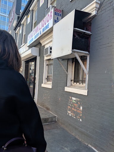 Liquor Store «China Town Liquor Store», reviews and photos, 602 H St NW, Washington, DC 20001, USA