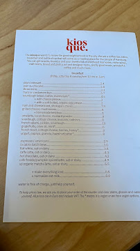 Menu / carte de kiosque. à Hamburg