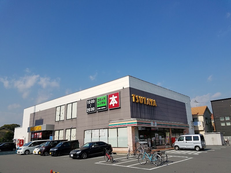 TSUTAYA 高槻南店