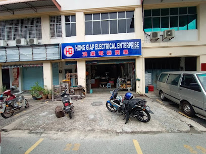 Hong Giap Electrical Enterprise