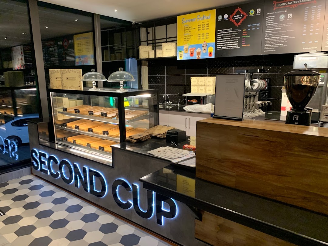 Second Cup Coffee (Garden Town)