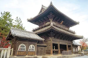 Daiju-ji image