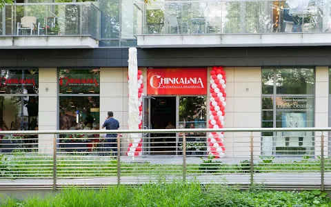 Chinkalnia Restauracja Gruzińska image