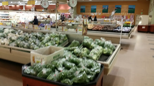 Asian Grocery Store «99 Ranch Market», reviews and photos, 22511 WA-99, Edmonds, WA 98026, USA