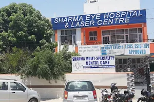 SHARMA EYE HOSPITAL & LASER CENTRE image