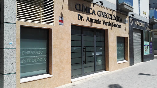 Clínica Ginecológica Dr. Antonio Varela Sánchez en Don Benito, Badajoz