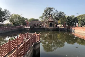 Vrinda Kunda image