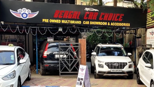 Bengal CAR Choice