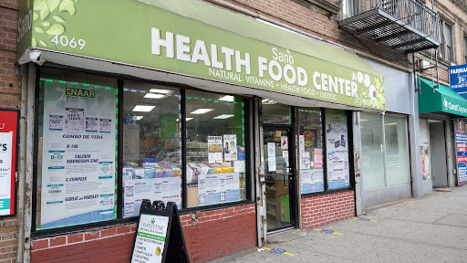 Sano Health Food Center, 4069 Broadway, New York, NY 10032, USA, 