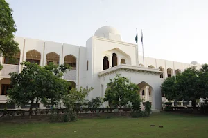 Lahore High Court, Multan Bench image