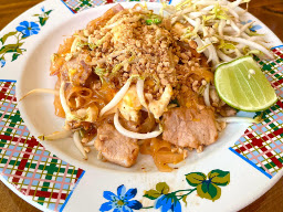 ร้านค้าบ้านคุณยาย
