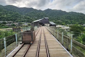 Ruisan Coal Transportation Bridge image