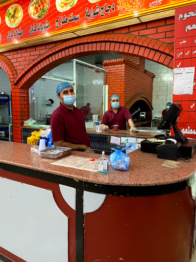 مطاعم ‏بيت القناعة البخاري 