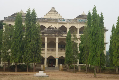 Maharshi Vidya Mandir School