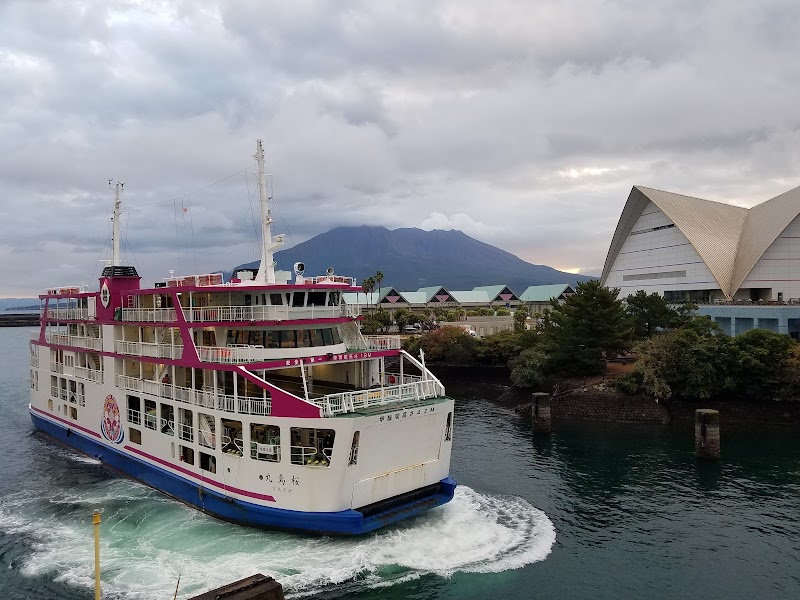 桜島フェリー料金所