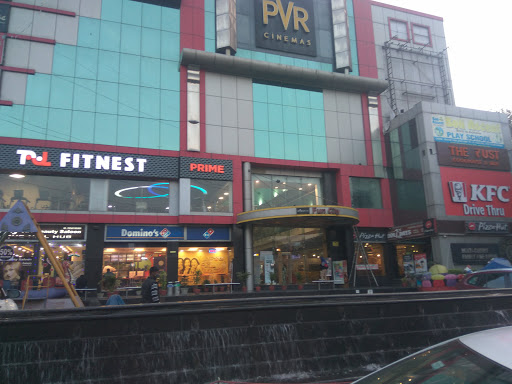 PVR Prashant Vihar