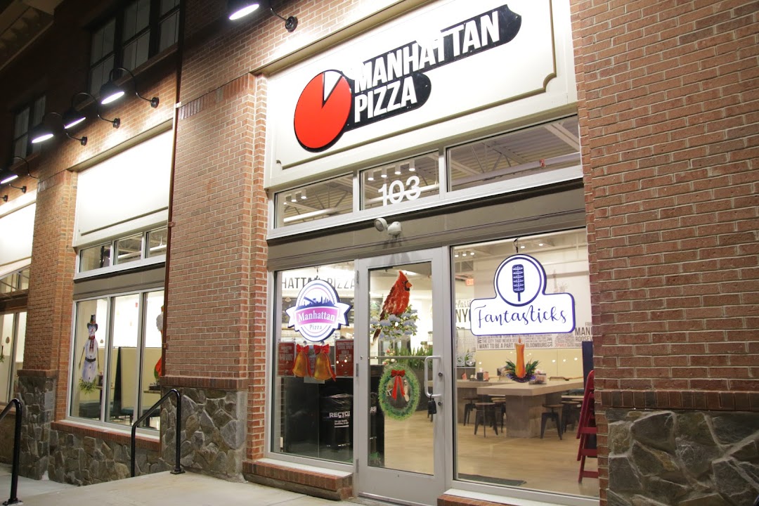 Manhattan Pizza (Urbana)