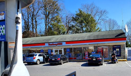 Convenience Store «Turkey Hill Minit Market», reviews and photos, 2395 S Market St, Elizabethtown, PA 17022, USA