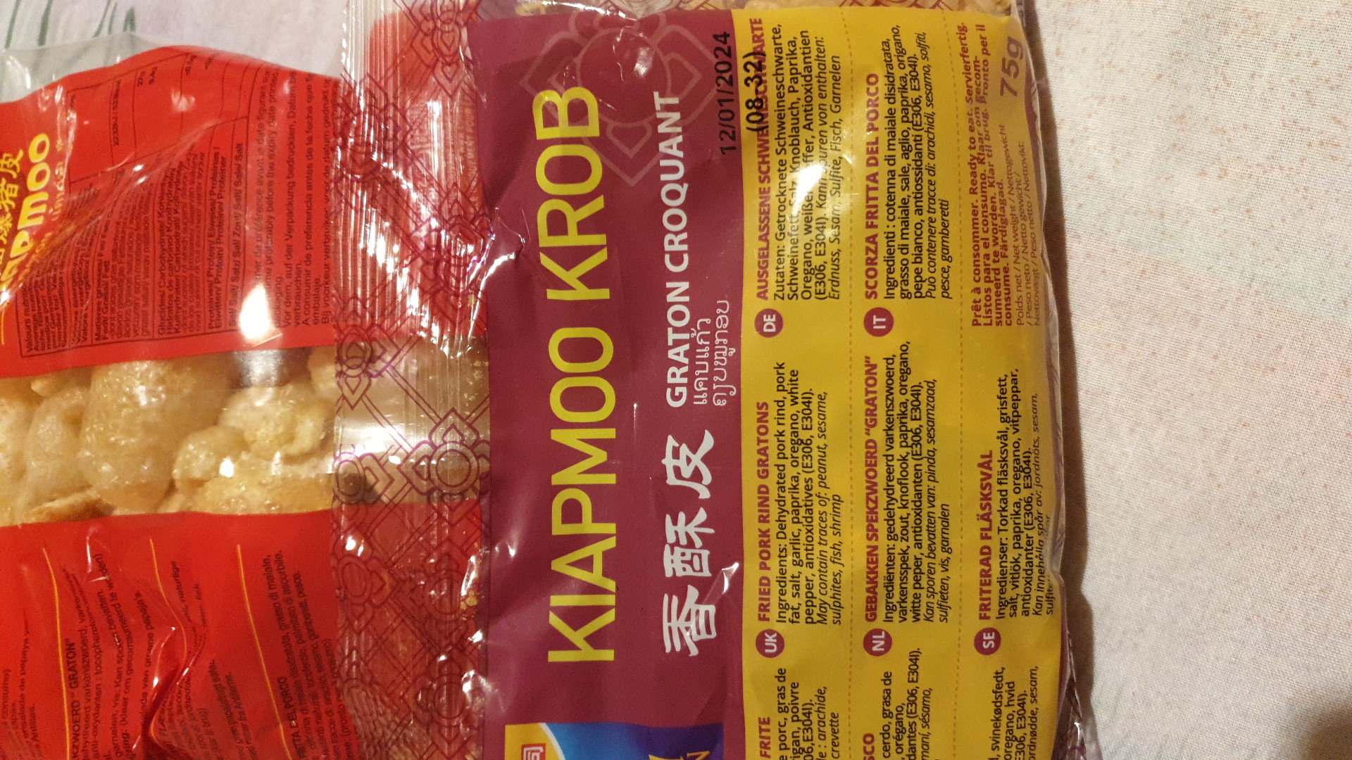 Photo n° 2 de l'avis de Yvonne.A fait le 15/10/2023 à 17:45