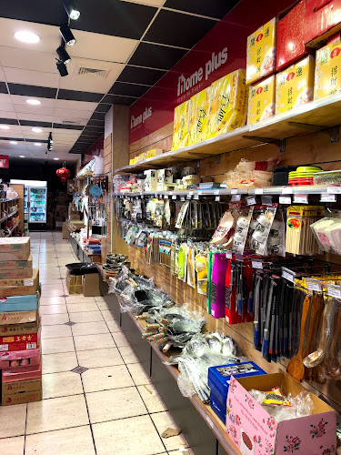 Opiniones de Restaurant China House Market en Providencia - Supermercado