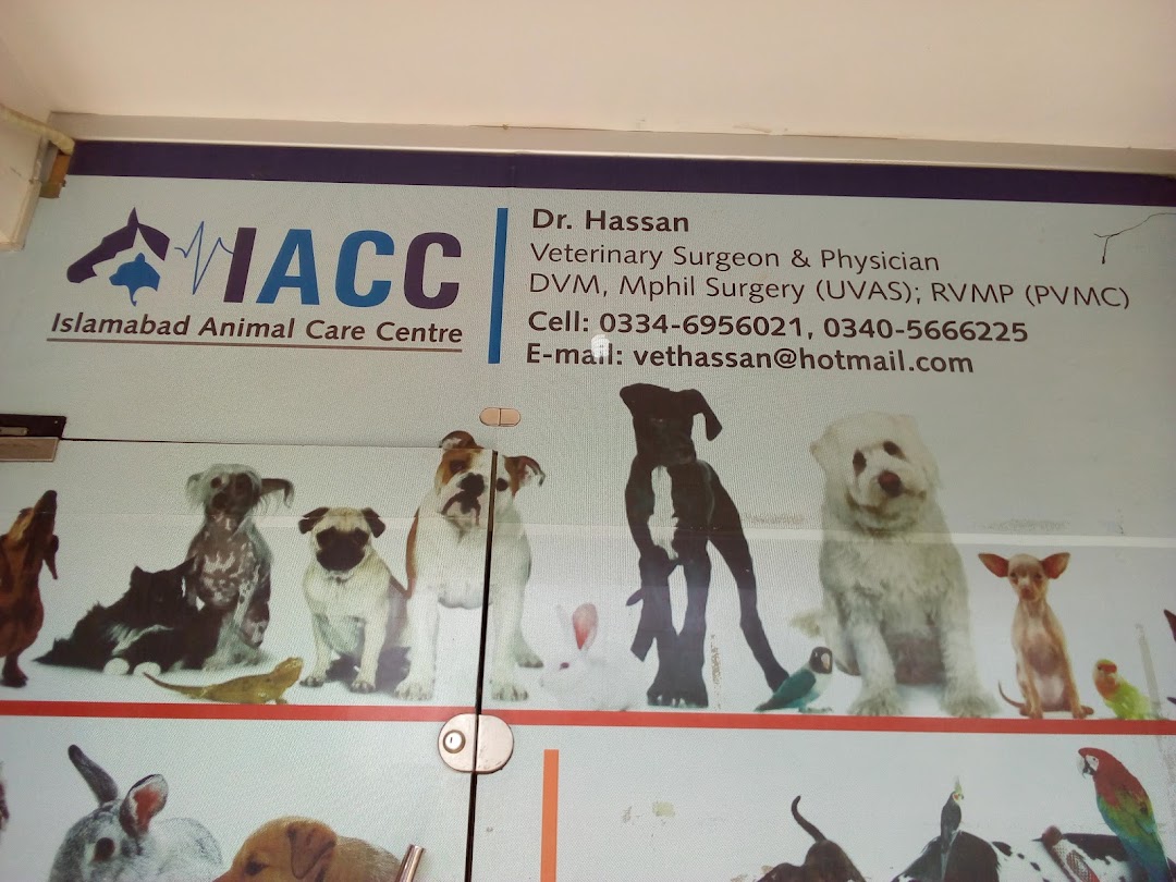 Islamabad Animal Care Center