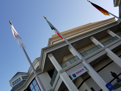 Imax Theater «World Golf Hall of Fame IMAX Theater», reviews and photos, 1 World Golf Pl, St Augustine, FL 32092, USA