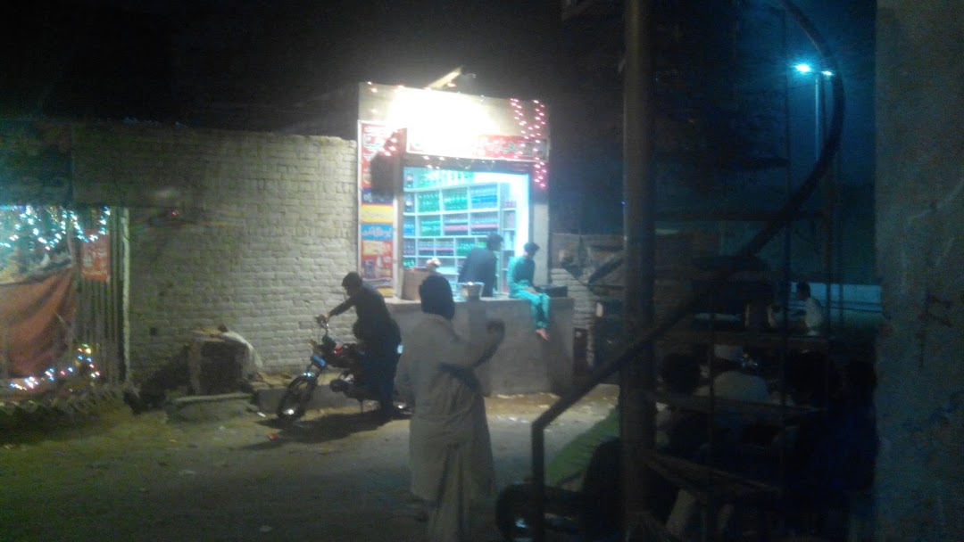 Bhaiya Pan Shop