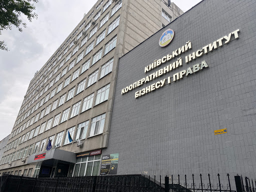 Kyiv institute of business and law
