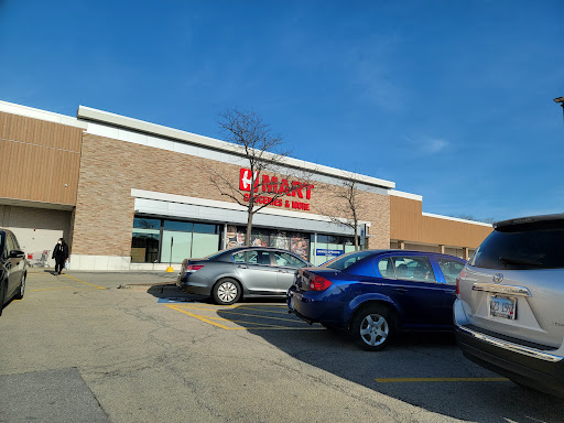 Korean Grocery Store «H Mart», reviews and photos, 1295 E Ogden Ave, Naperville, IL 60563, USA