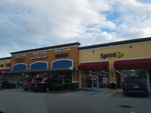 Cold Stone Creamery, 12536 SW 120th St, Miami, FL 33186, USA, 