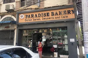 Paradise Bakery (ahlone) image