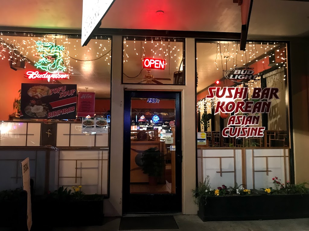Sumin's Restaurant & Sushi Bar 97420
