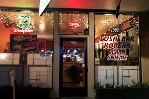 Sumin's Restaurant & Sushi Bar image