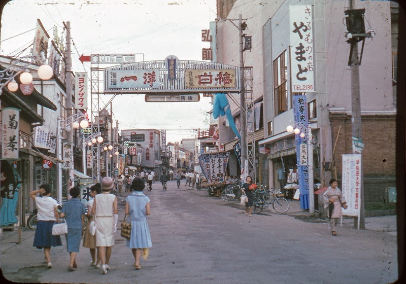 下土手町商店街振興組合