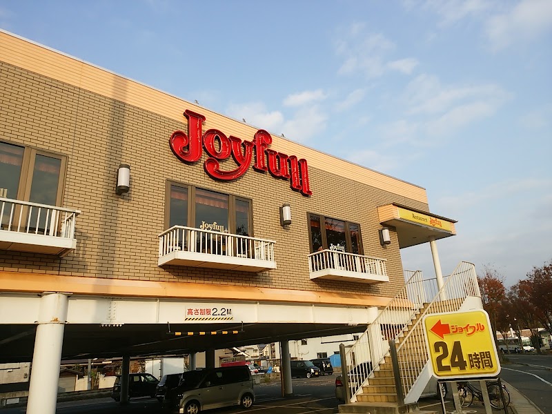 ジョイフル 東川原店