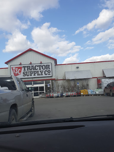 Home Improvement Store «Tractor Supply Co.», reviews and photos, 1161 Broadway, Bangor, ME 04401, USA