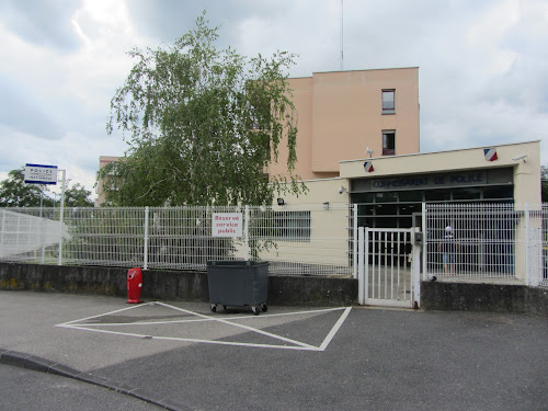 Commissariat de Police Nationale de Rillieux-la-Pape à Rillieux-la-Pape