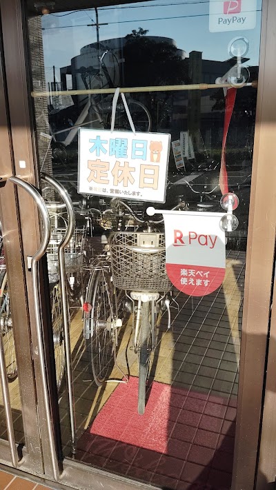 サイクルオートみつなり