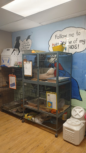Animal Shelter «South Suburban Humane Society», reviews and photos