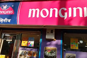 Monginis Cake Shop image