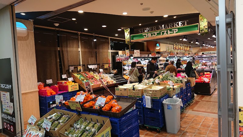 マルマンストア 椎名町店