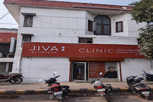 Jiva Ayurveda Clinic image
