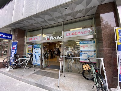 ワイズロード名古屋本館