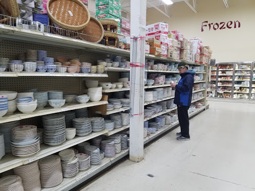 Grocery Store «Golden Lion Supermarket», reviews and photos, 8600 Edinburgh Centre Dr, Minneapolis, MN 55443, USA