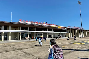 Sakon Nakhon Airport image