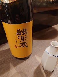 料理とお酒 sora