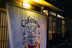 Cafetero Hayama image