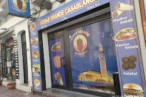 Kebab Grande Casablanca.شوارما الدارالبيضاء الكبرى image