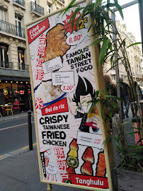 Mian Fan Taiwanese Fried Chicken à Paris carte
